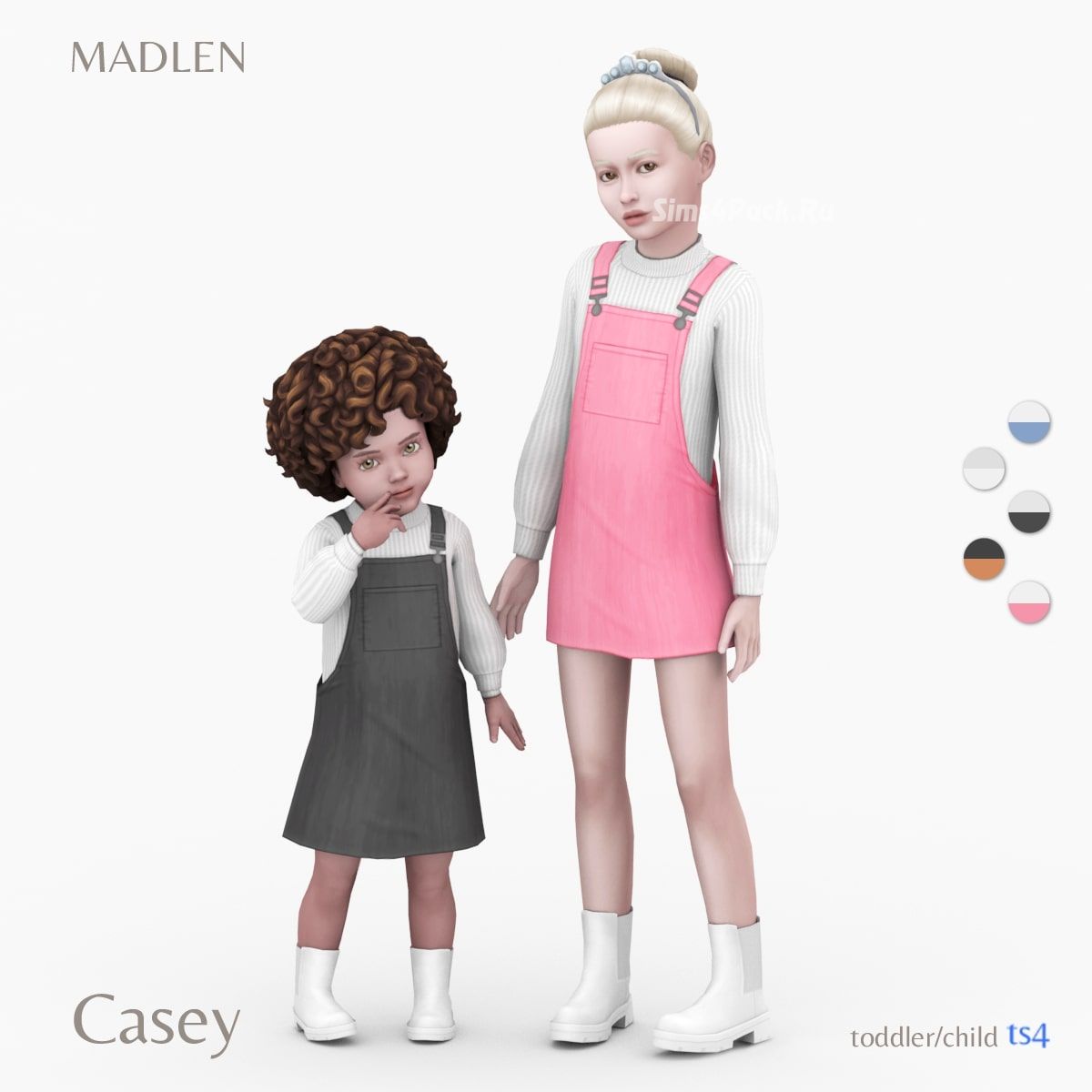 Сарафан и свитер "Casey Outfit"