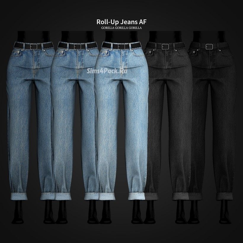 Женские джинсы "Roll-Up Jeans AF"