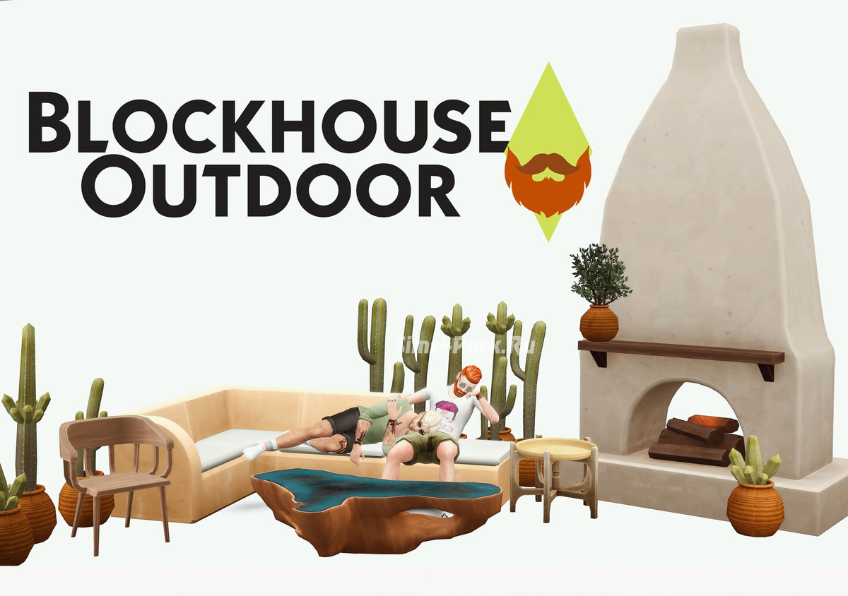 Сет для внутреннего дворика "Blockhouse Outdoor"