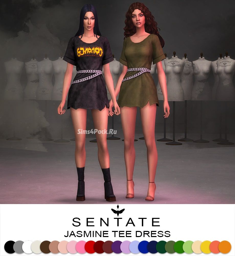 Платье "Jasmine Tee Dress"