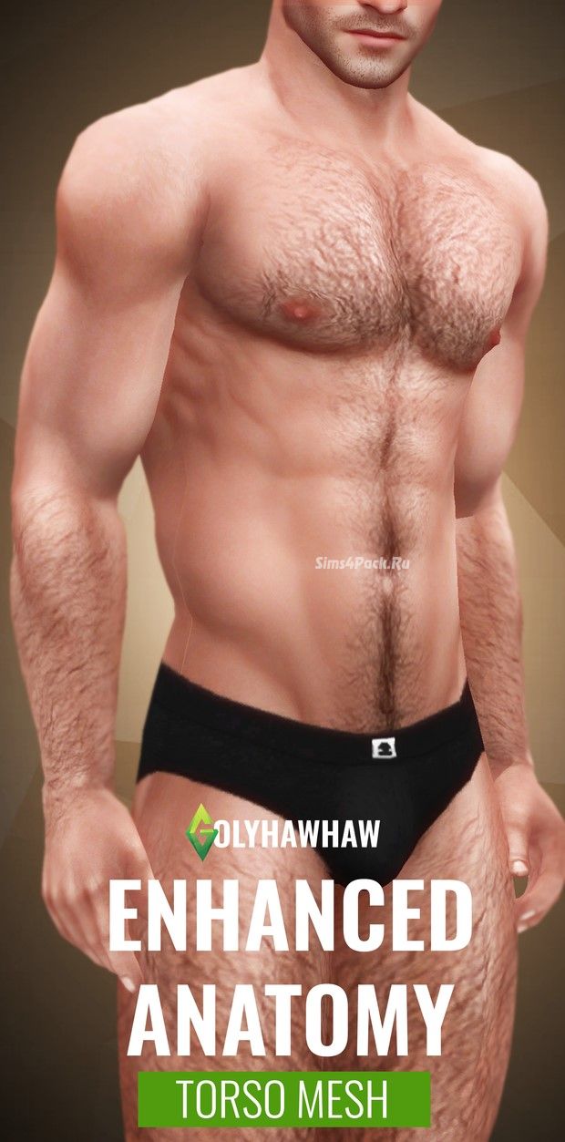 Маска для торса "ENHANCED ANATOMY"