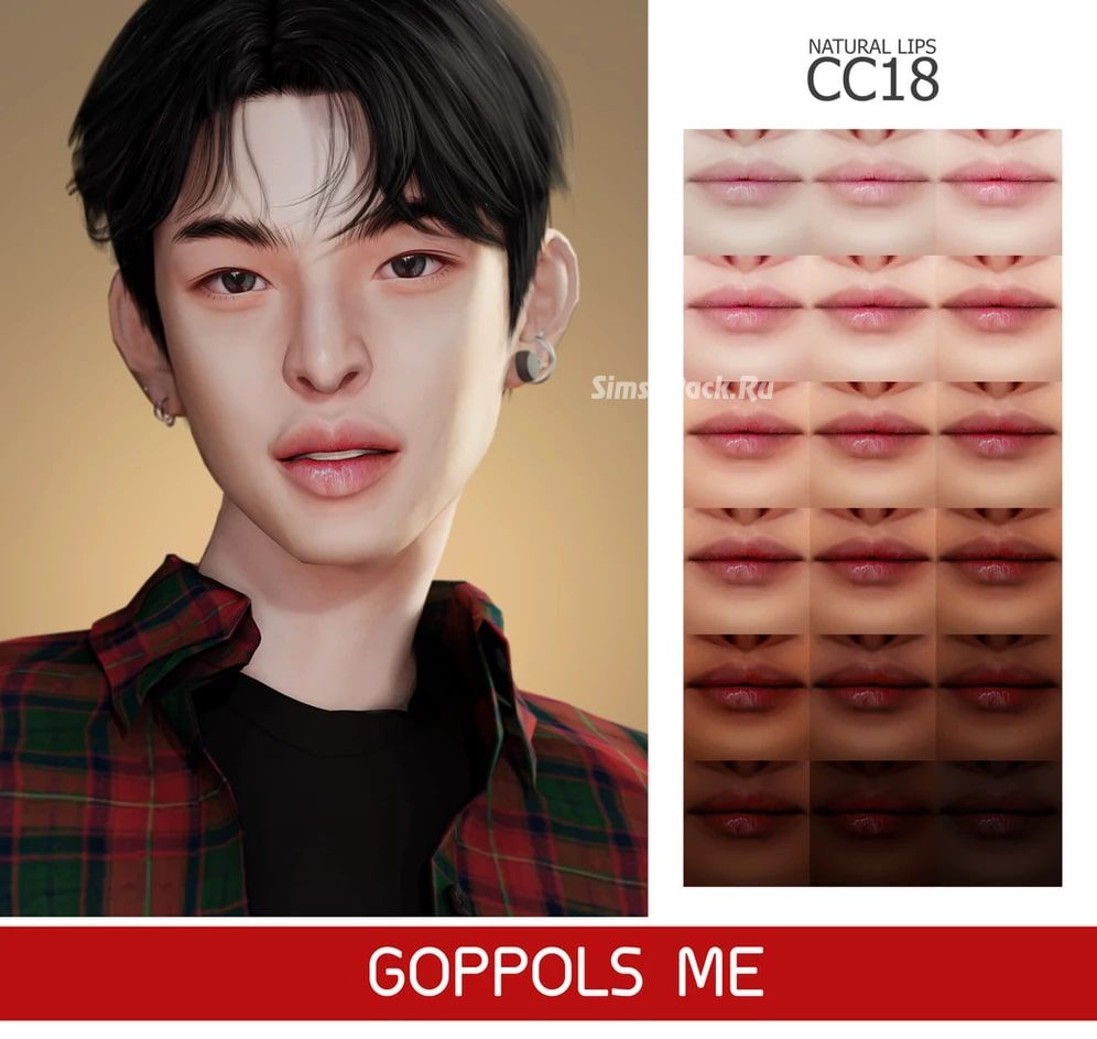 Бальзам "Natural Lips CC18"
