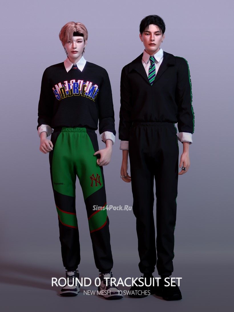 Спортивный сет для мужчин "Round Tracksuit Set"