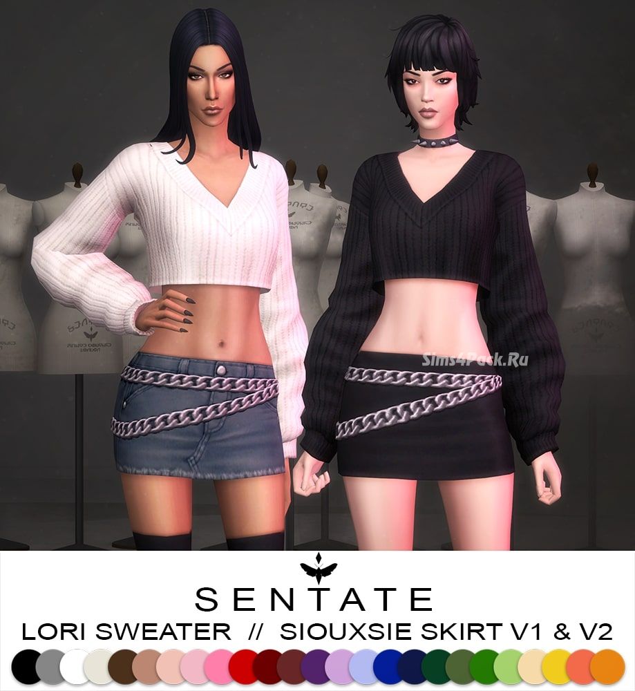 Свитер и юбка "Lori Sweater and Siouxsie Skirt"