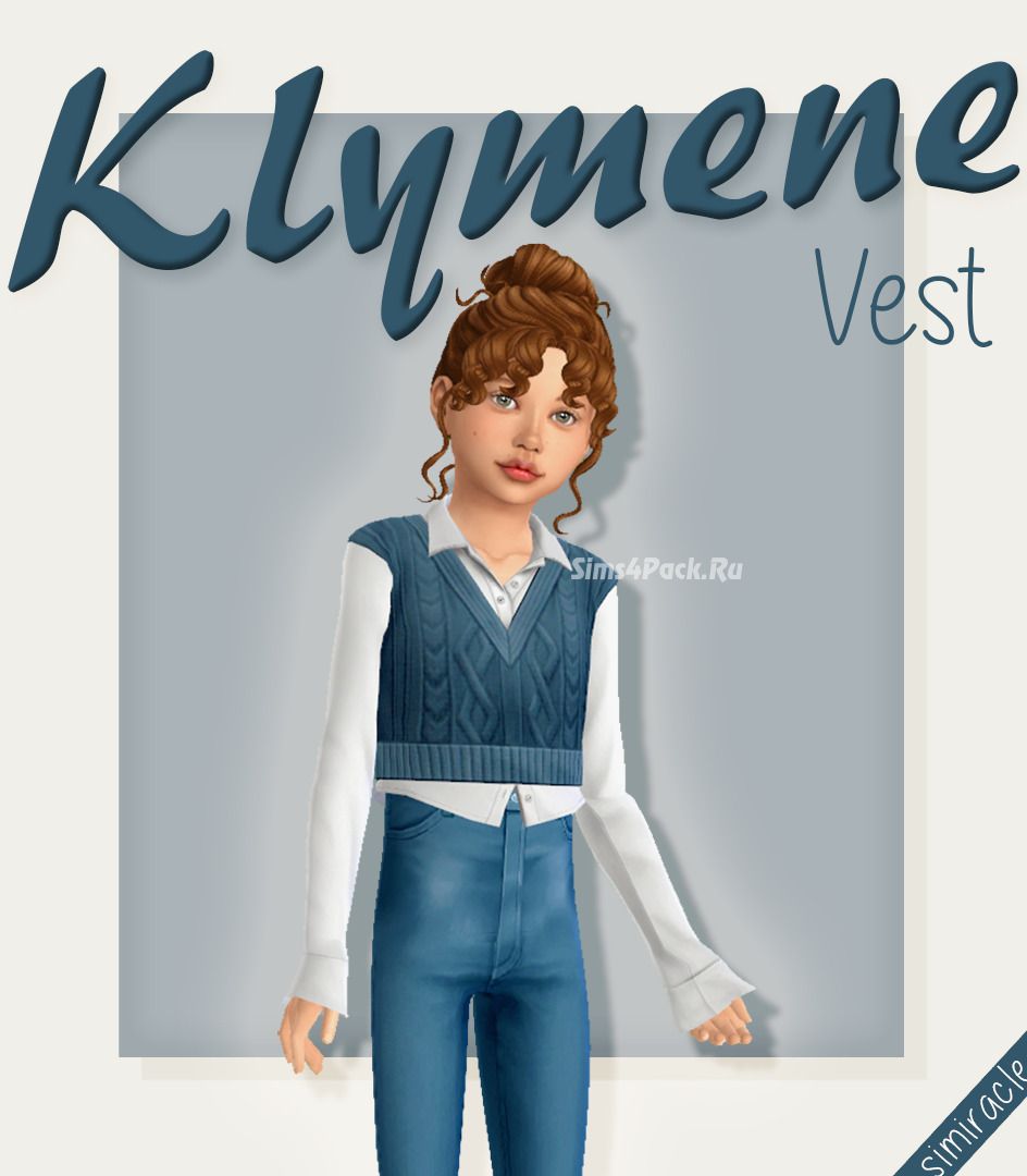 Рубашка и жилет для девочек "Clumsyalien Klymene"