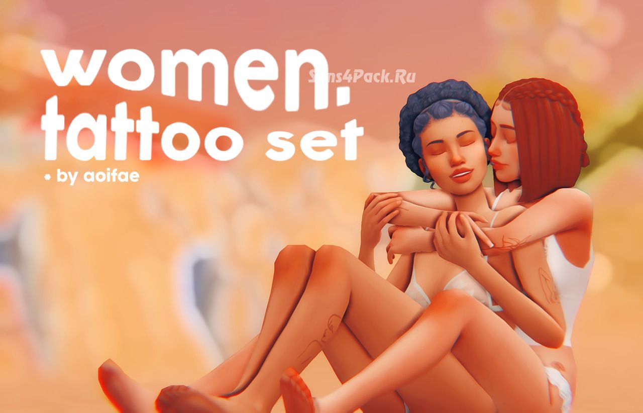 Тату сет "WOMEN. A TATTOO SET"