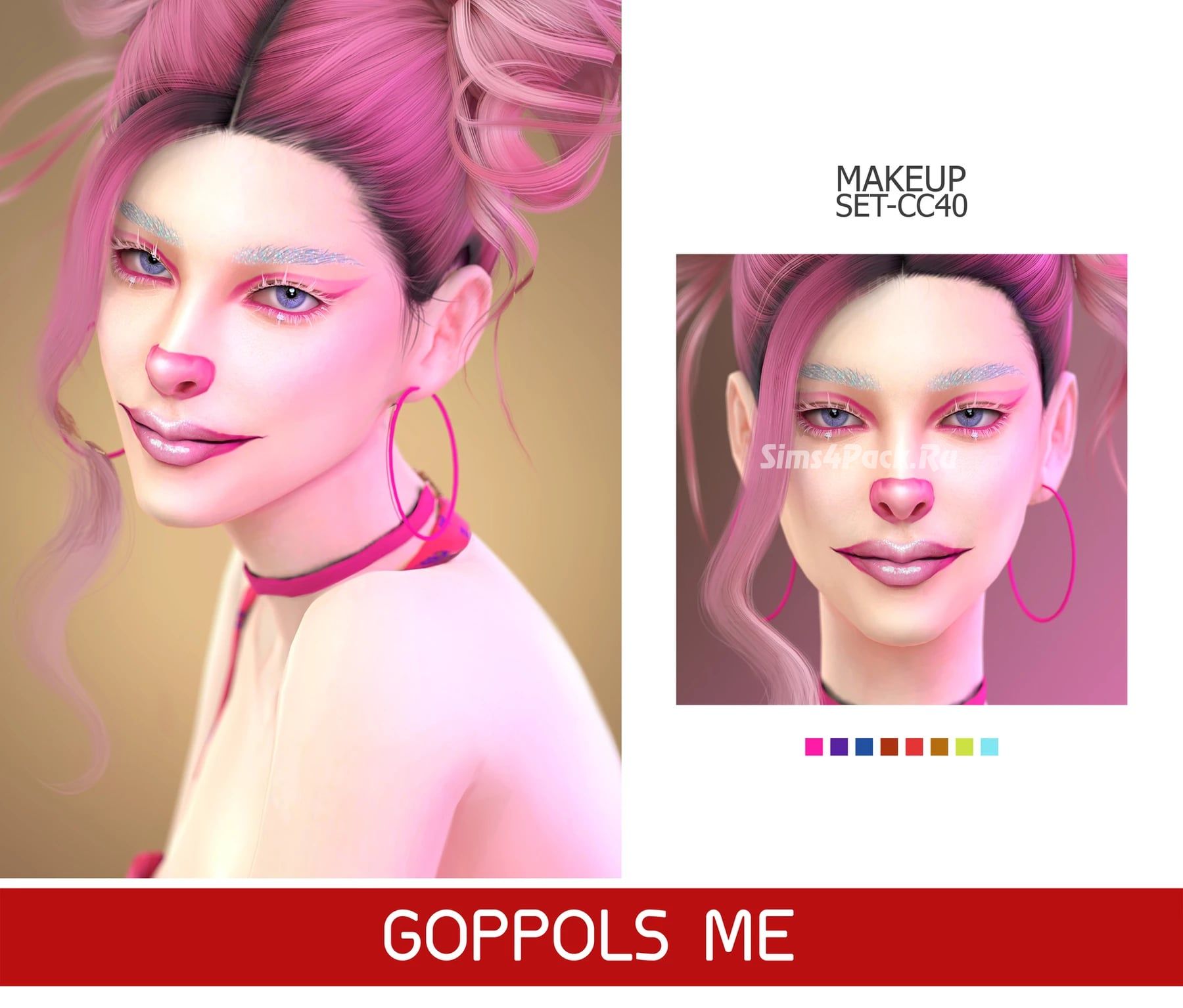 Макияж "MAKEUP SET CC40"