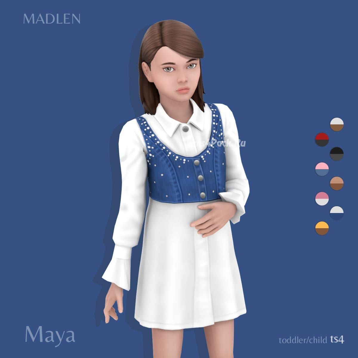 Наряд для девочек и малышек "Maya Outfit"