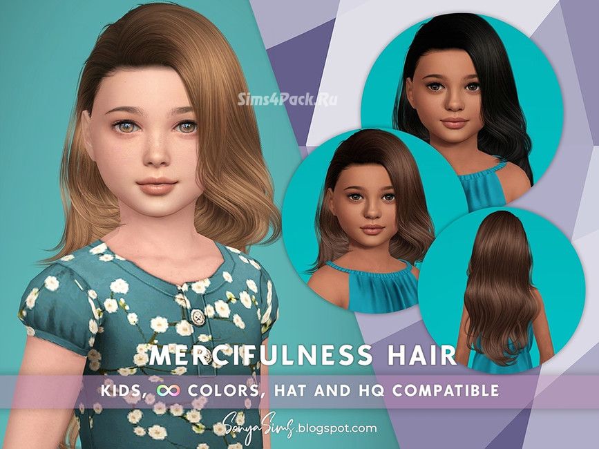 Детская прическа "Mercifulness Hair KIDS"