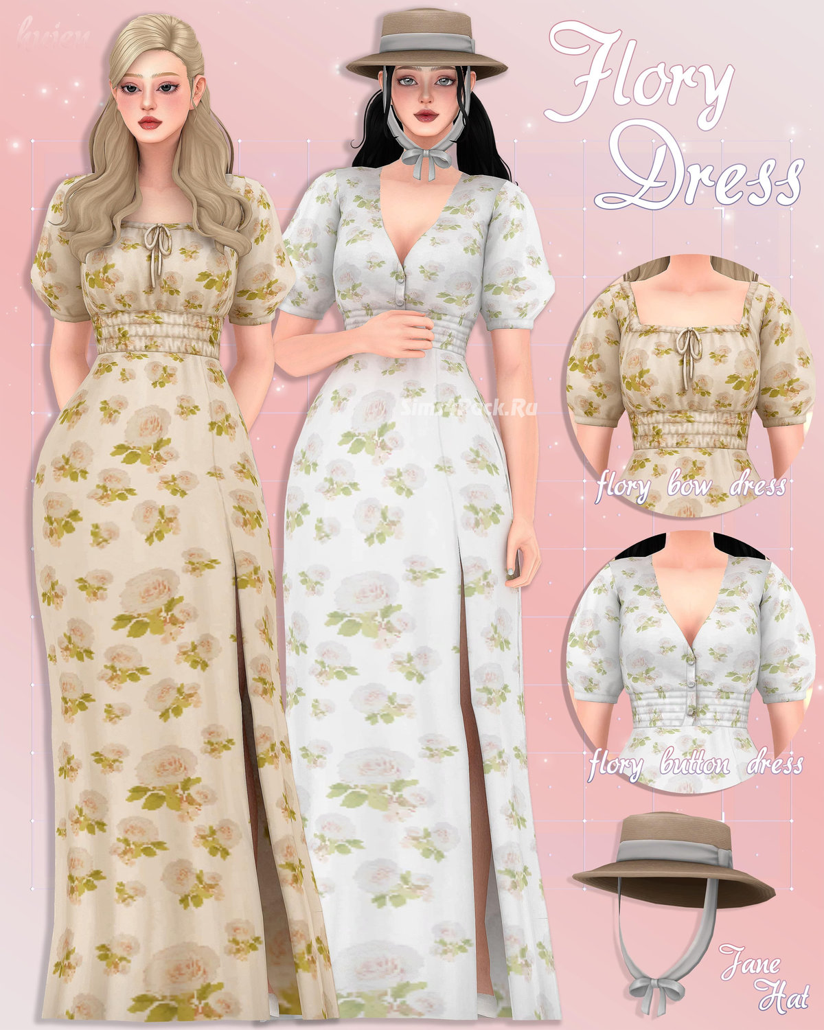 Сет для симочек "Flory Dress + Jane Hat"