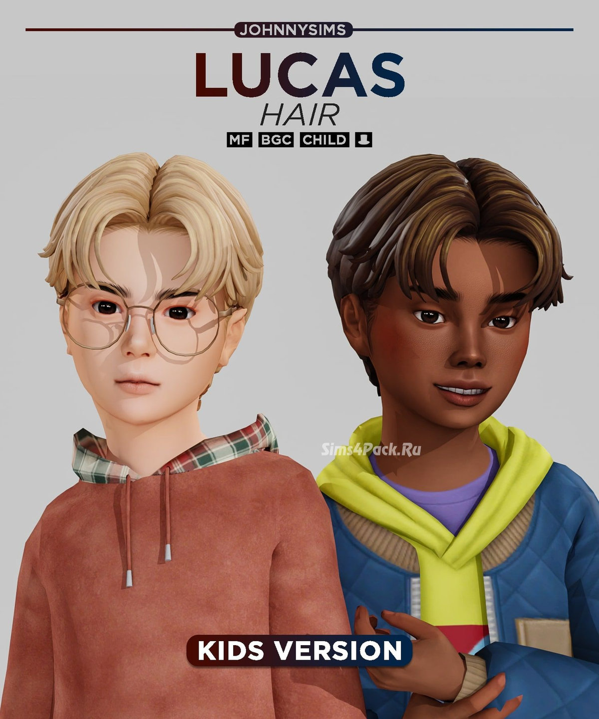 Детская прическа "Lucas Hair"