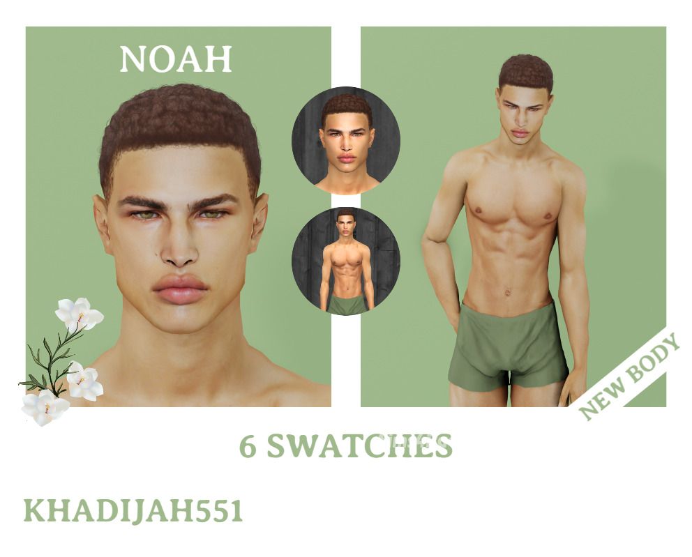 Мужской скинтон "NOAH SKIN"