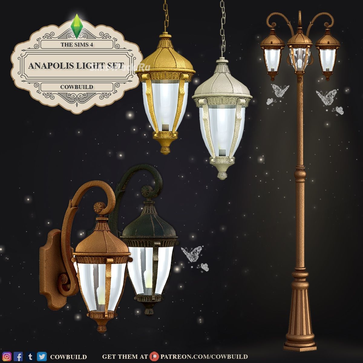 Набор фонарей "Anapolis Light Set"