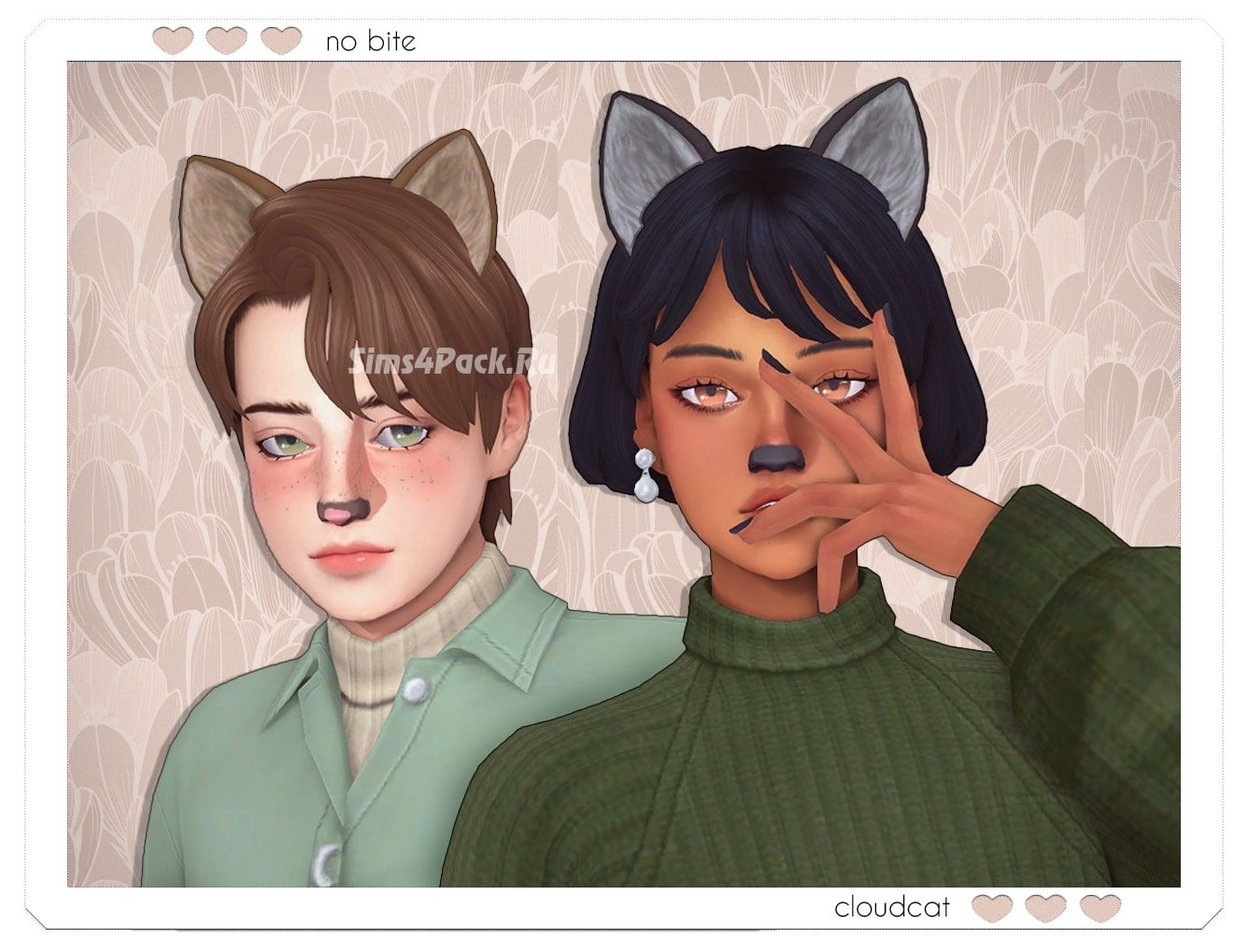 Ушки и носик "No Bite"
