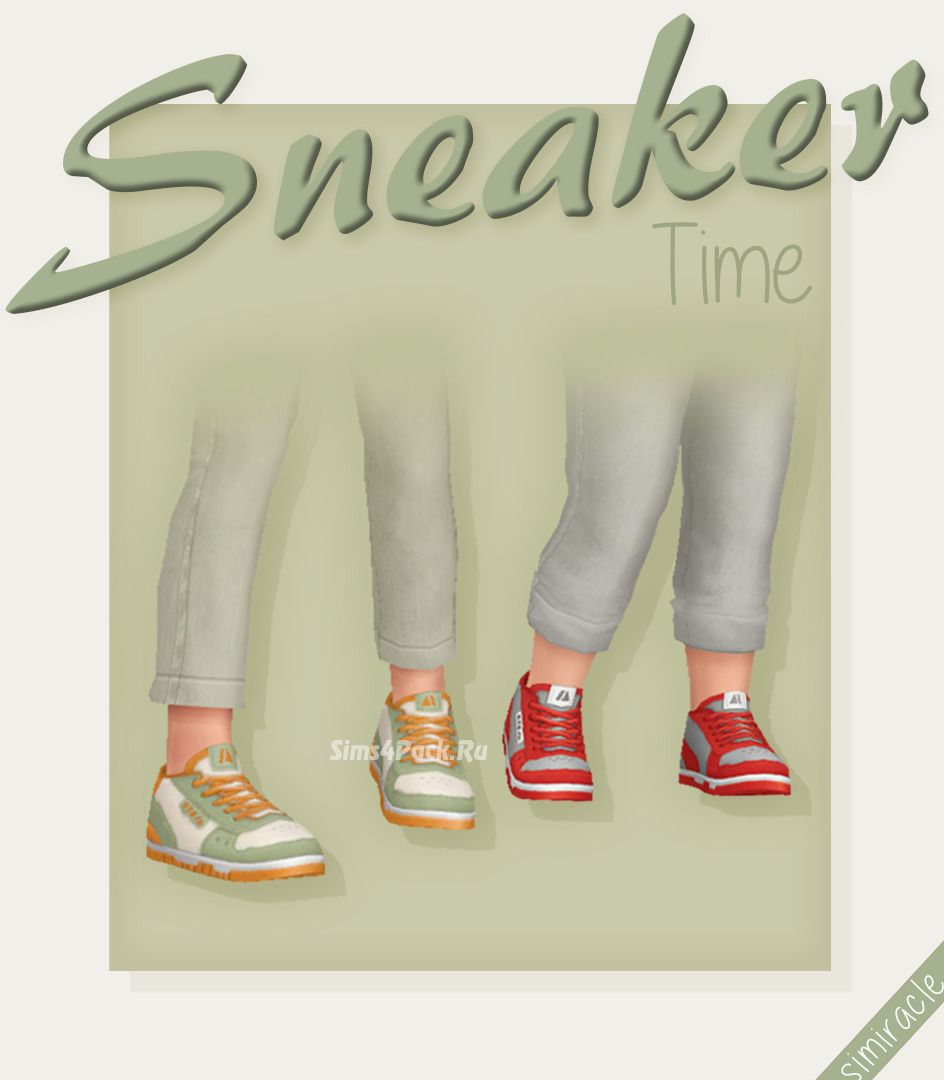 Кроссовки для детей и тоддлеров "Sneaker Time"