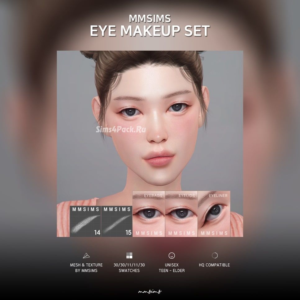 Брови, особенности кожи и косметика "Eye Make up Set"