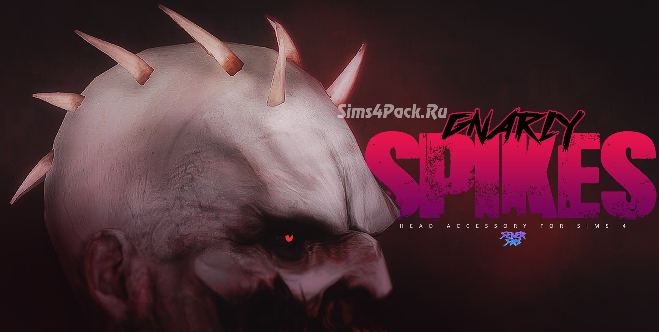 Шипы "Gnarly Spikes"