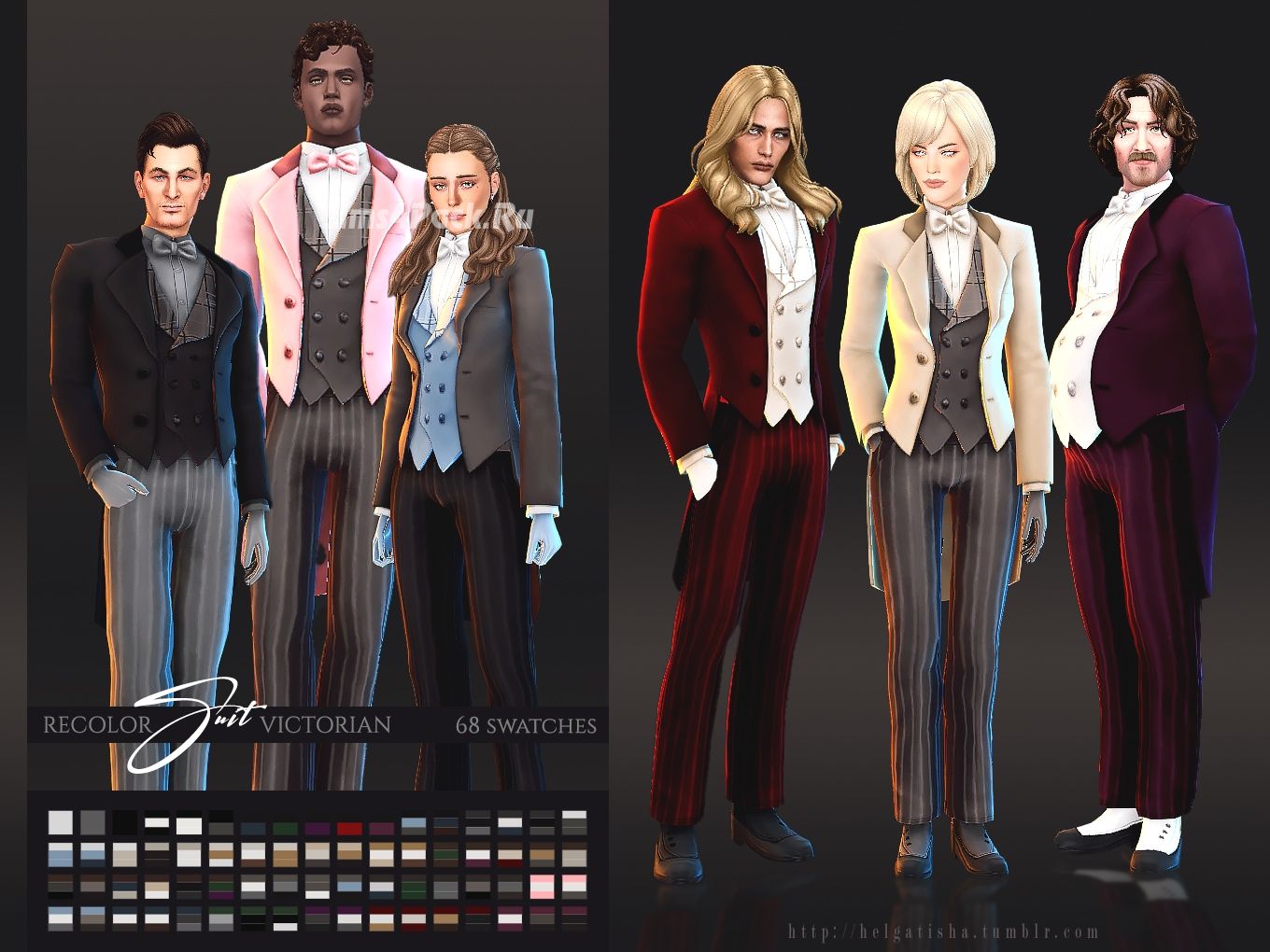 Костюм "Recolor Suit Victorian"