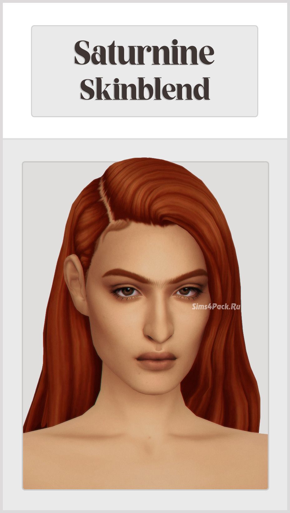 Скин лица "Saturnine Skinblend"