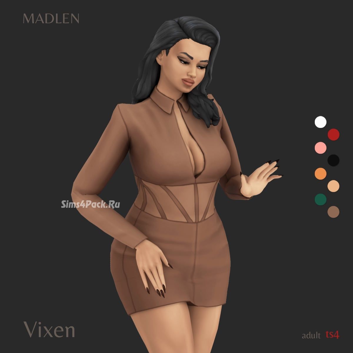 Платье "Vixen Dress"