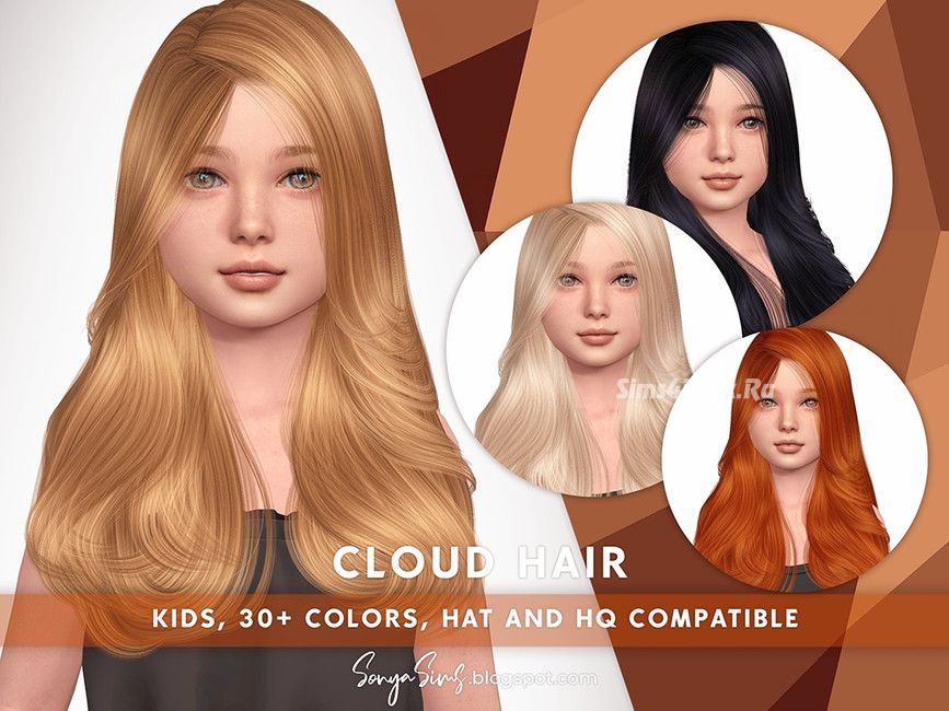 Детская прическа "Cloud Hair KIDS"
