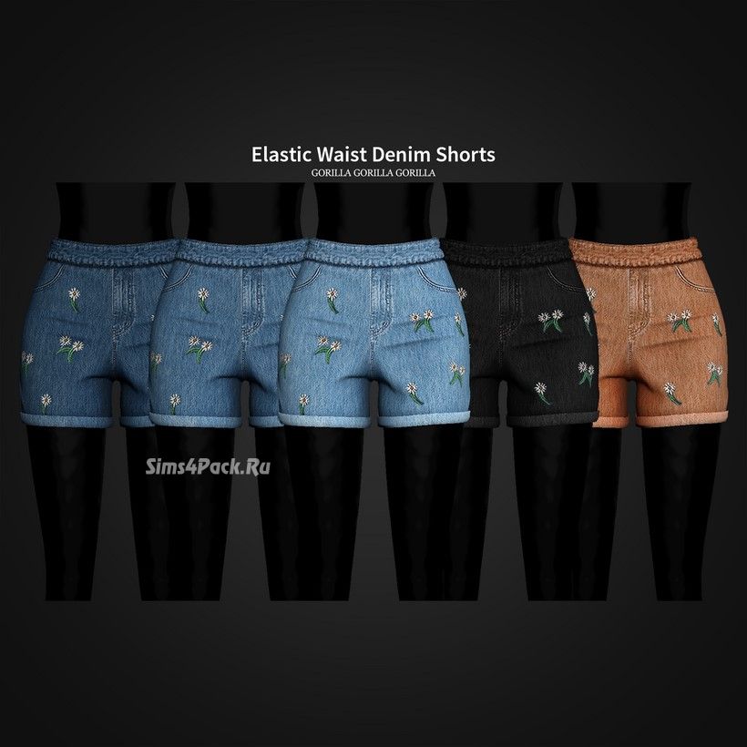 Женские шорты "Elastic Waist Denim Shorts"