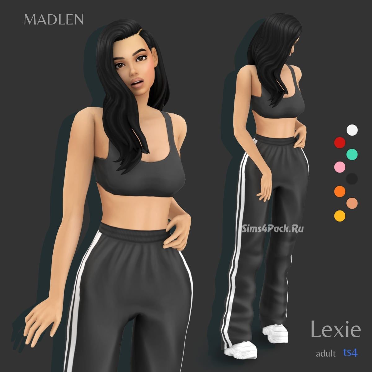 Спортивный комплект "Lexie Outfit"