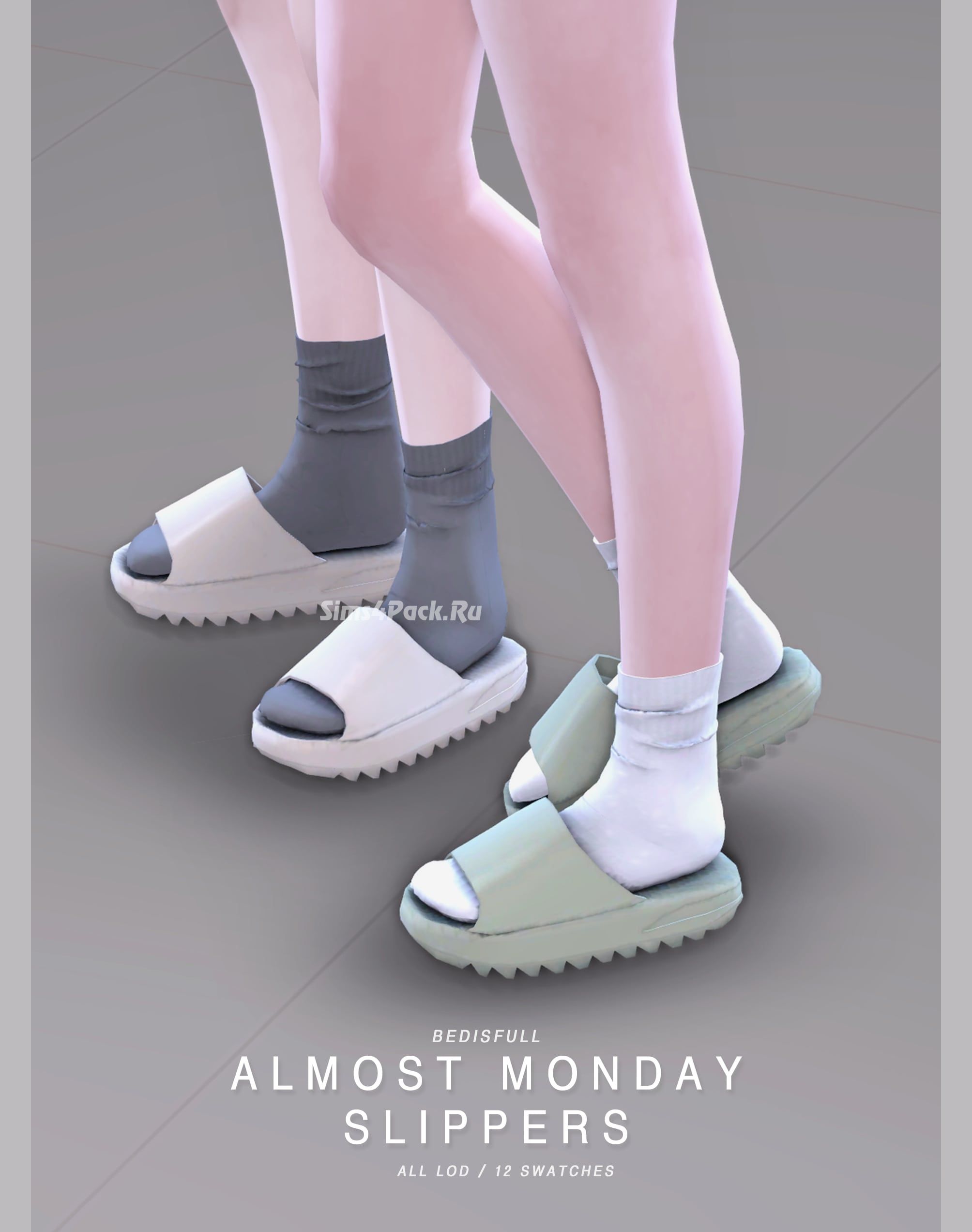 Шлепанцы и носки "Almost monday slippers"