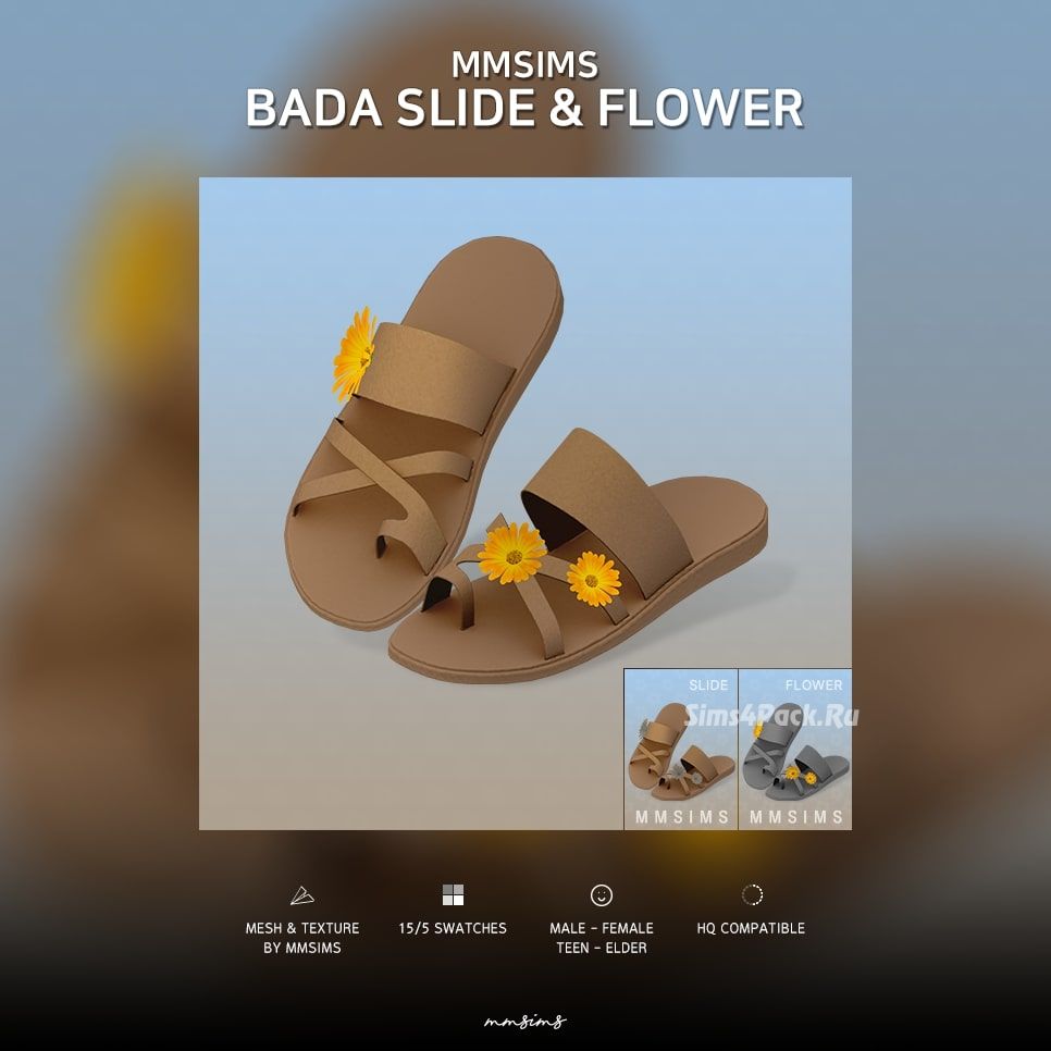 Шлепанцы для мужчин и женщин "Bada Slide & Flower"