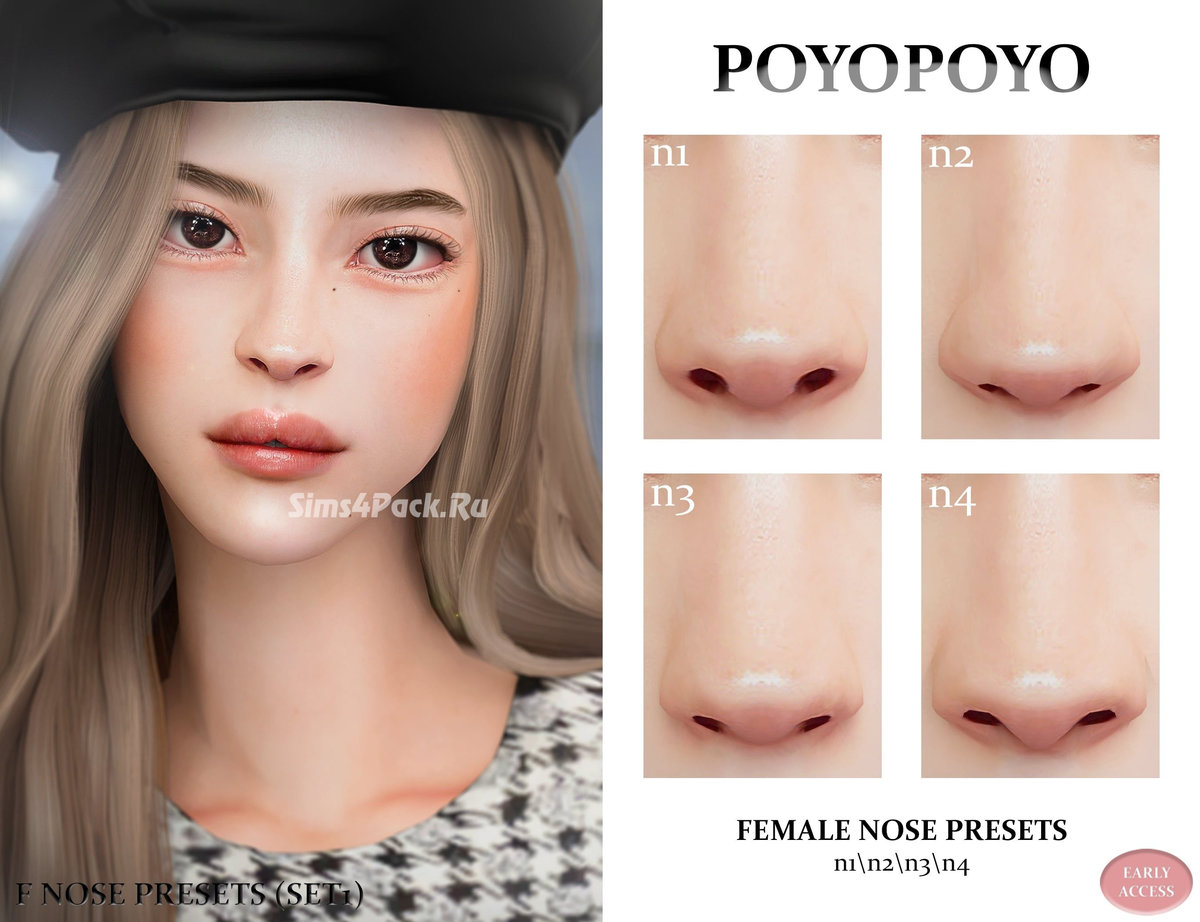 Пресеты для носа "Female Nose Presets (Set1)"