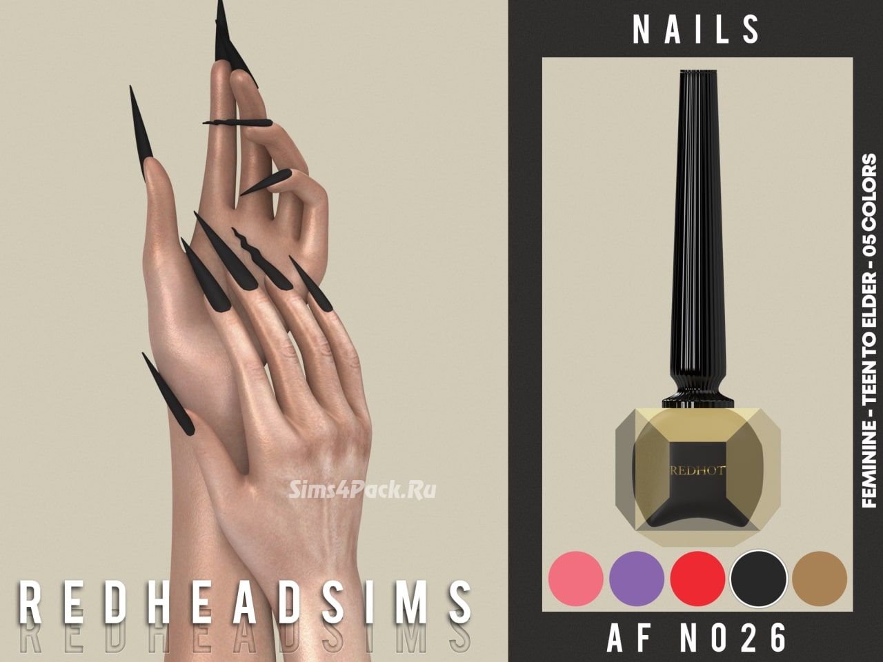 Маникюр "AF NAILS N026"
