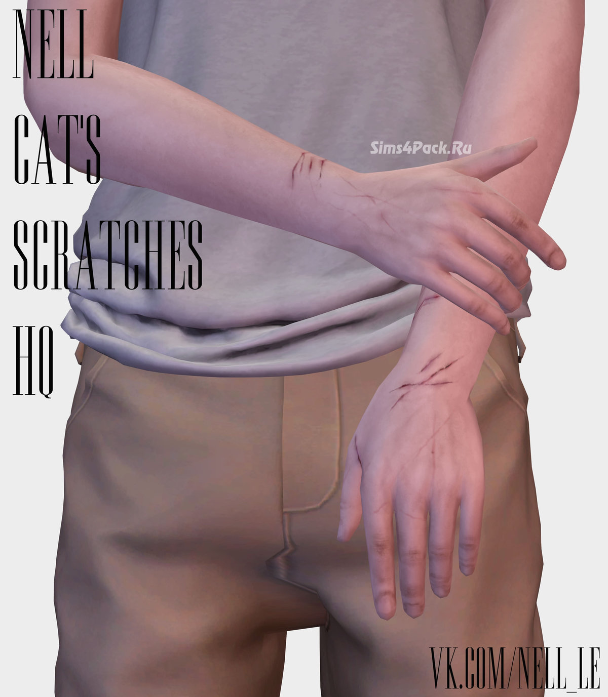 Шрамы "Cat’s Scratches"