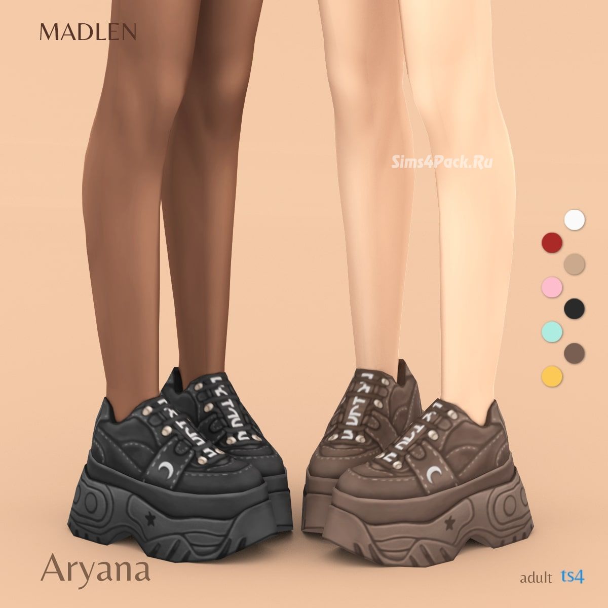 Кроссовки "Aryana Sneakers"
