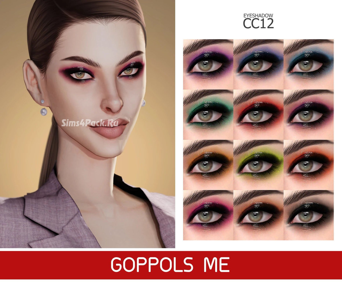 Макияж глаз "Eyeshadow CC 12"