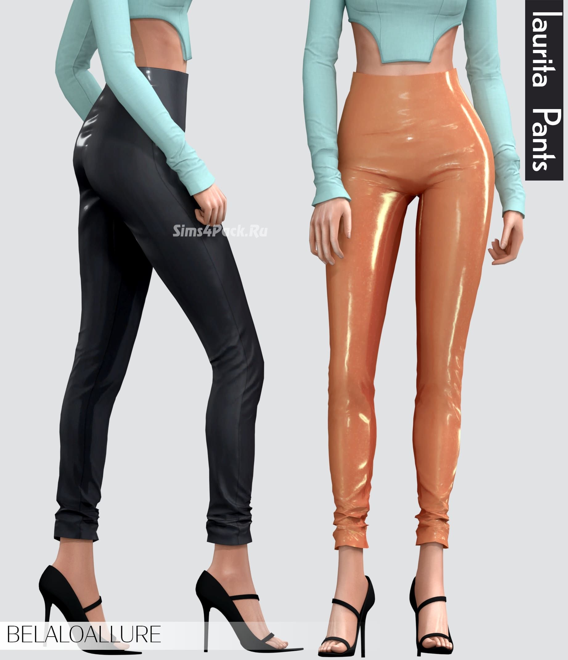 Женские штаны "Lourita Pants"