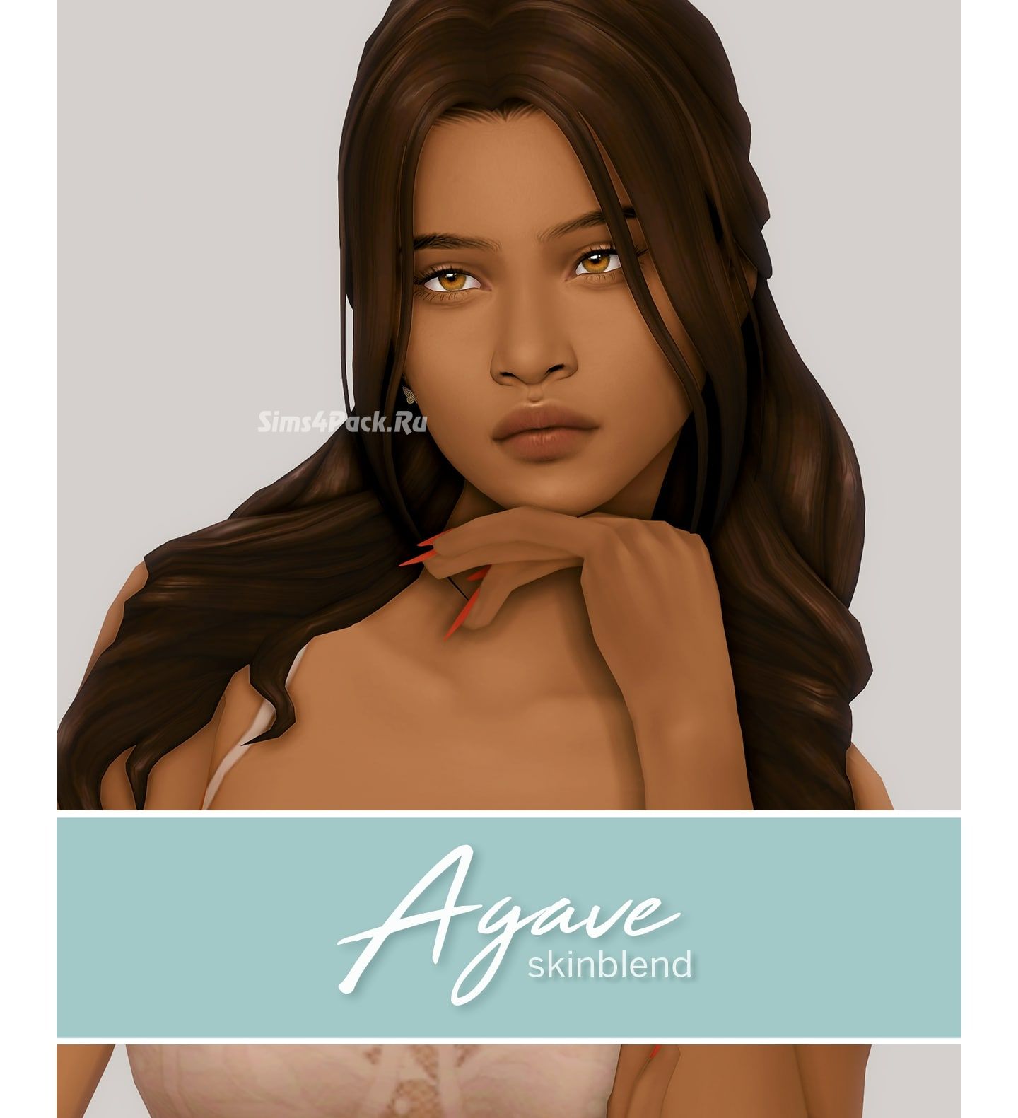 Скинтон "AGAVE"