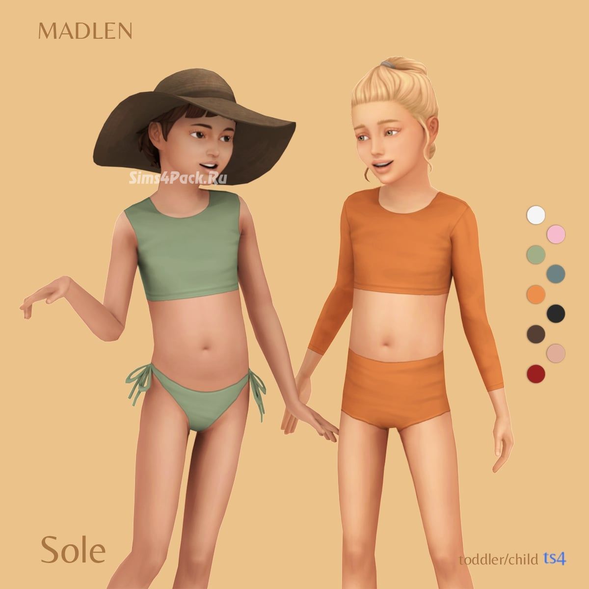 Сет для пляжа "Sole Swimwear Pack"