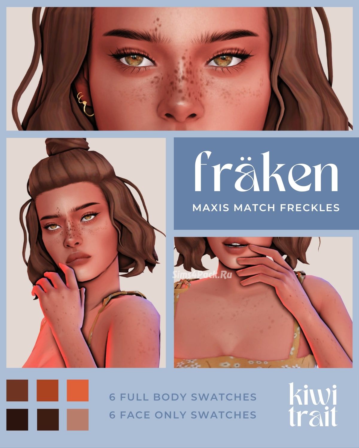 Веснушки "fraken freckles"