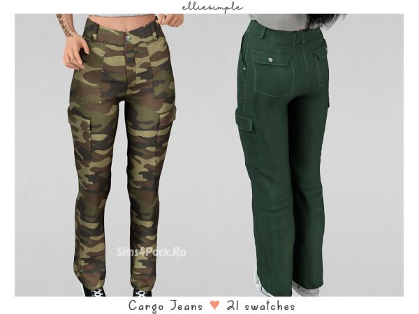 Женские штаны "cargo jeans"