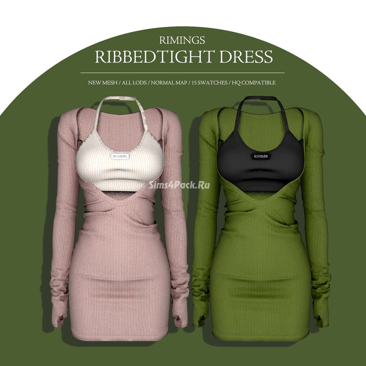 Платье "Ribbed Tight Dress"