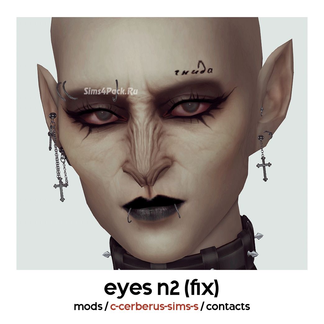 Линзы "rotten-eyed eyes n2"