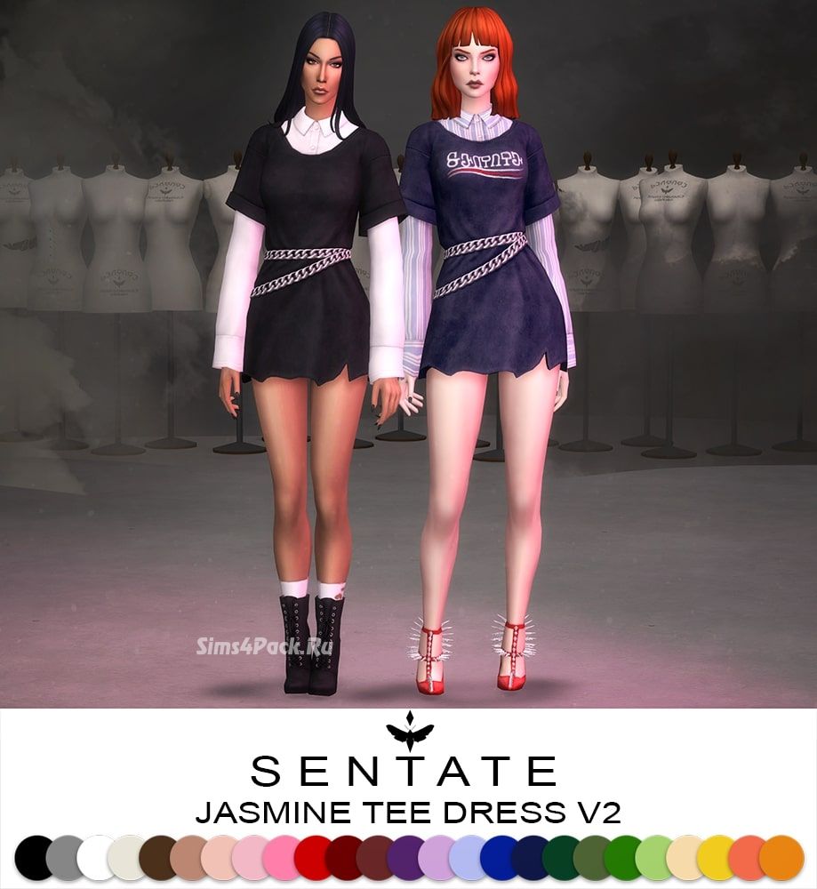 Платье и рубашка "Jasmine Tee Dress V2"