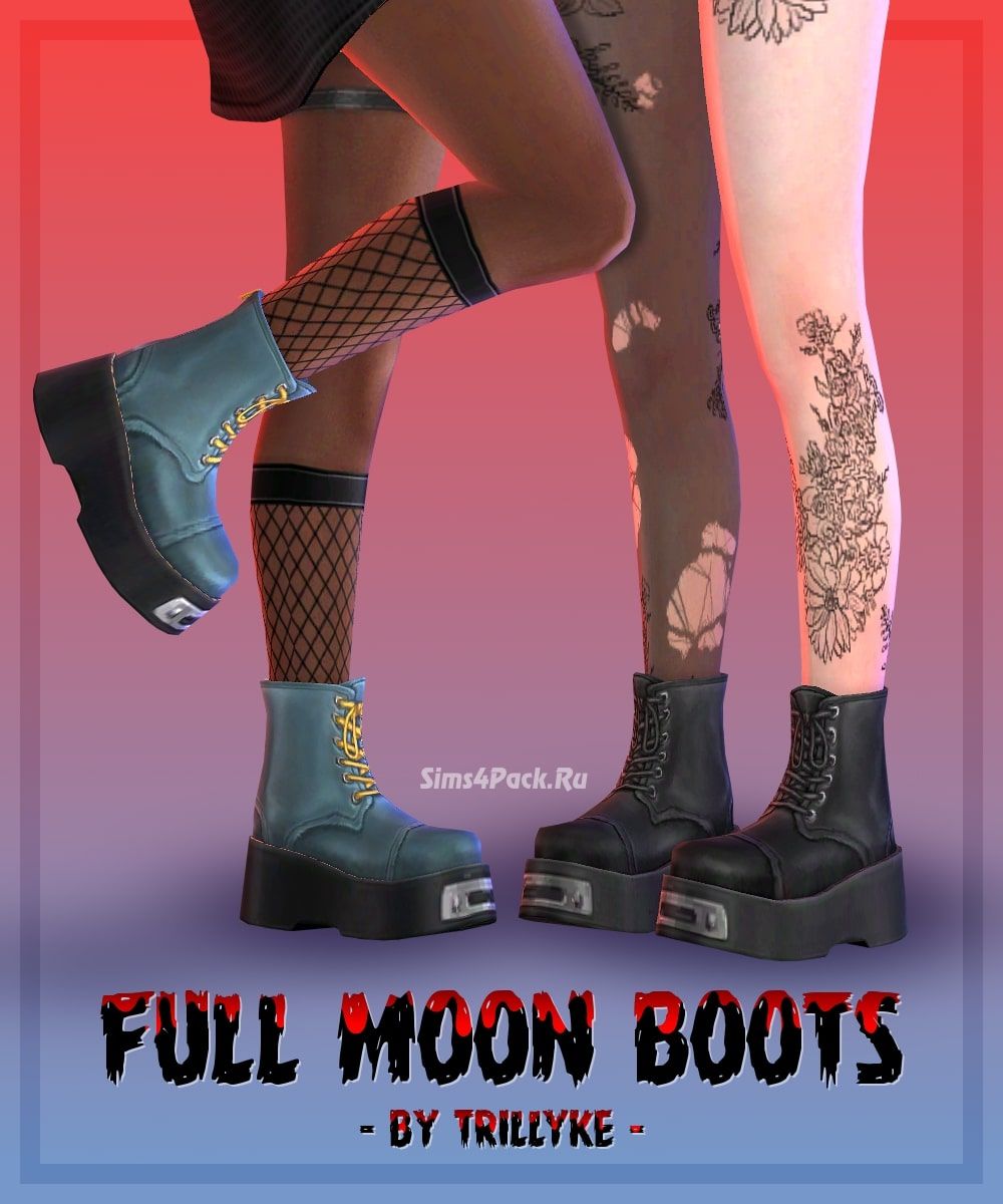 Сапоги "Full Moon Boots"