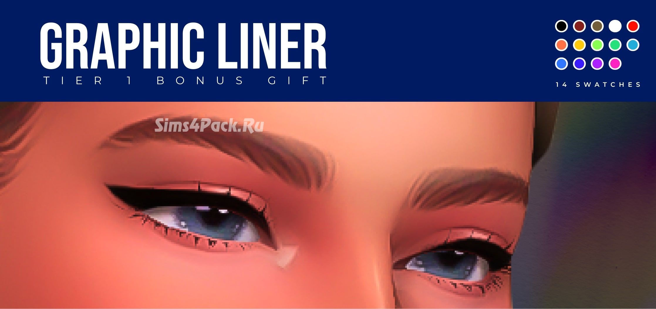 Подводка для глаз "Graphic Eyeliner"