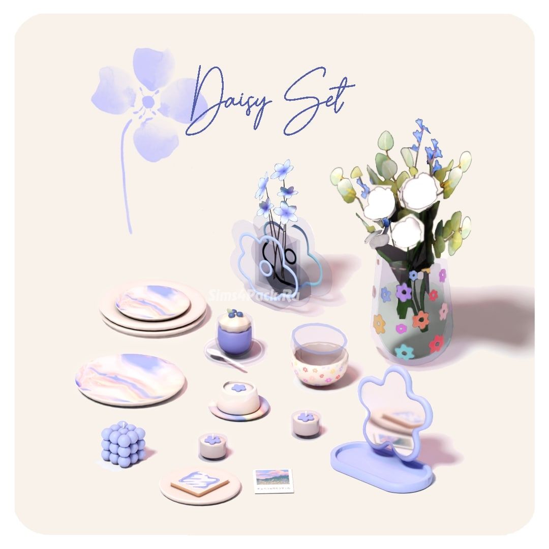 Набор декора "Daisy Set"