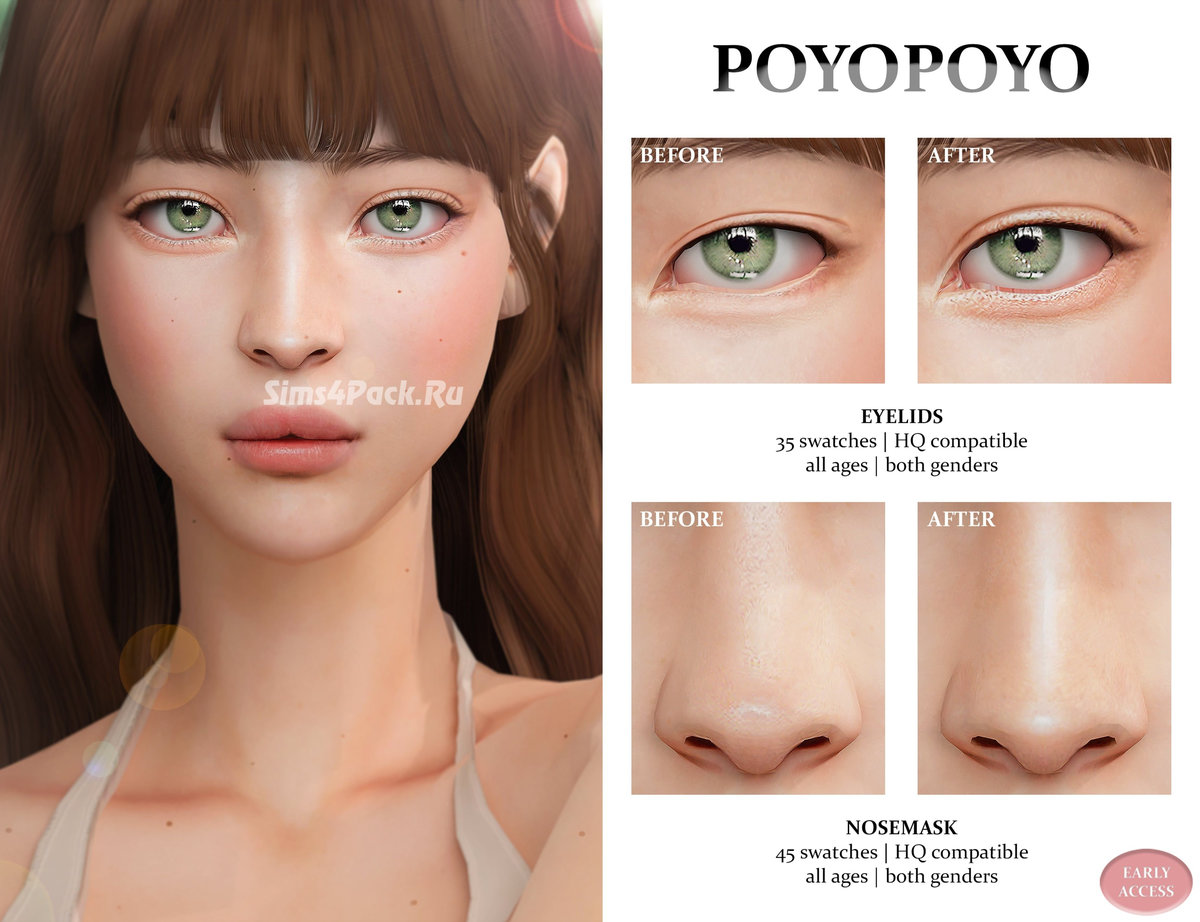 Маска для носа и веки "Nosemask & Eyelids Set n2"