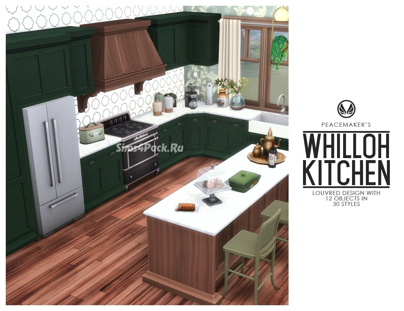 Кухня "Whilloh Kitchen"