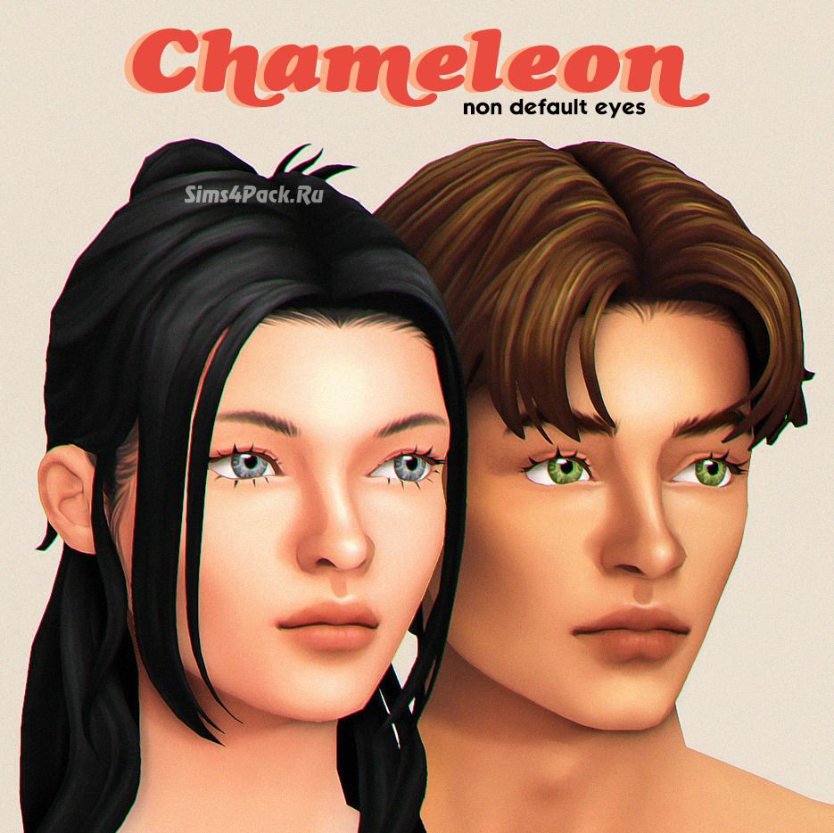 Глаза "CHAMELEON EYES"