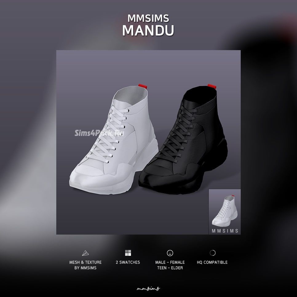 Ботинки "Mandu Sneakers"