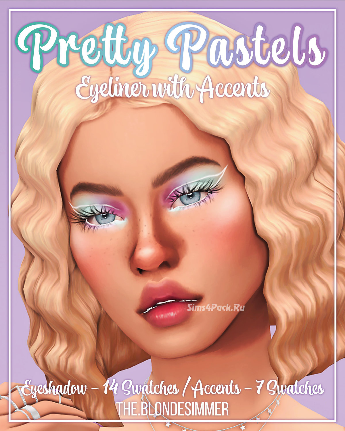 Макияж для глаз "Pretty Pastels"